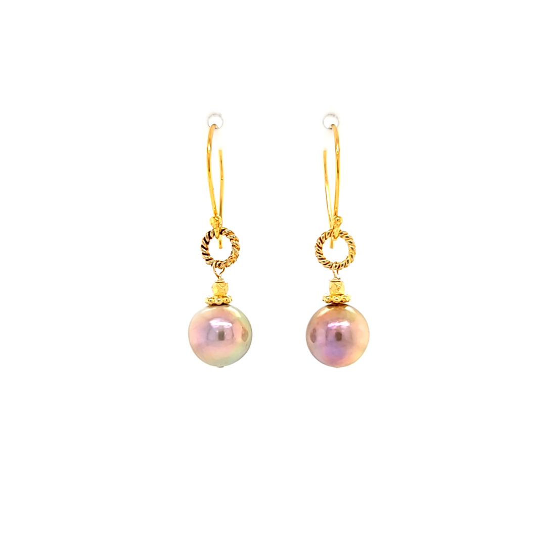 AVF Gold Pink Edison Pearl Drop Earrings (SI3746)