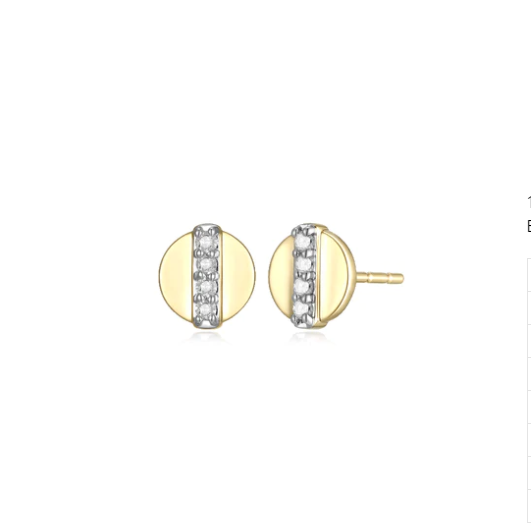 14k Yellow Gold Diamond Intersecting Circle Petite Stud Earrings (SI5223)